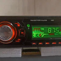 ضبط فلش خور سالم