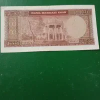 سلام 130عدد|کلکسیون سکه، تمبر، اسکناس|تهران, امیر بهادر|دیوار