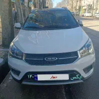 ام وی ام ایکس 22 دندهای