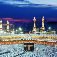 انتقال فیش حج عمره|تور و چارتر|قزوین, |دیوار