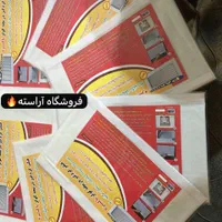 فیلتر گردگیر دریچه کانال کولر آبی پاکیزه تصفیه هوا|کولر آبی|تهران, بازار|دیوار