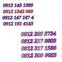 09121614134 نقد و شرایطی و معاوضه