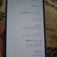 گوشی A15|موبایل|خمینی‌شهر, |دیوار