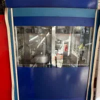 یخچال دو درب فروشگاهی ۱۵۰ سانتی