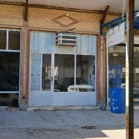 فروش مغازه‌بازار‌ شیبان