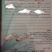 فروش خودرو|خودرو سواری و وانت|شیراز, شهرک رضوان|دیوار