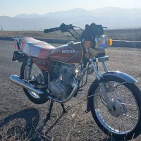 موتور پلاک ملی