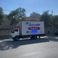 اسباب کشی باربری،درون شهری،برون شهری،کارگرجابجای