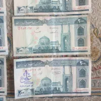 اسکناس ۱۰ و ۲۰ تومانی مدرس و مجلس|کلکسیون سکه، تمبر، اسکناس|تهران, تهران‌نو|دیوار