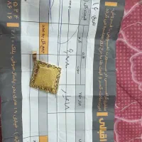 پلاک در حد نو ۱۰۰بالای خام ۶گرمو ۷۸۰صوت|جواهرات|تهران, شهرک شریعتی|دیوار