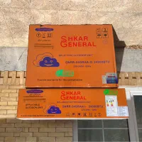 کارتن کولر گازی جنرال شکار