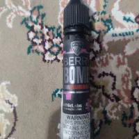 سالت توت فرنگی