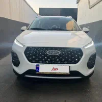 ام وی ام ایکس ۲۲ پرو دنده ۱۴۰۴