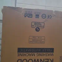 کارتن لباسشویی