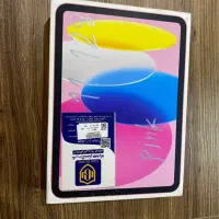 ایپد th11 ۲۰۲۵