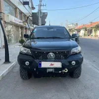 کلوت