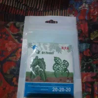 کود سه بیست