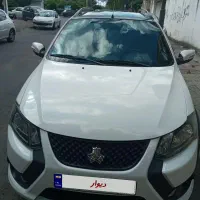 کوییک rs سفید مشکی 1402