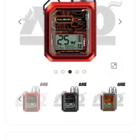 پاد کالیبورن