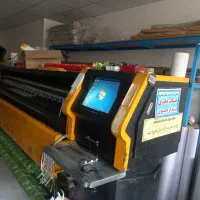 چاپ بنر فوری بختیاری