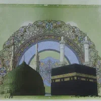 فیش حج عمره