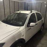 کوییک اتومات ۹۹