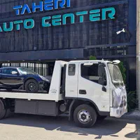 امدادخودرو وخودروبر