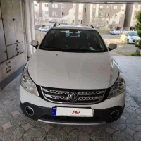 دانگ فنگ h30 cross مدل 97