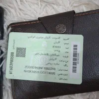 کمپرکاویان بدون رنگ
