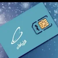 دوتا سیمکارت ۹۱۸