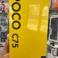 poco c75