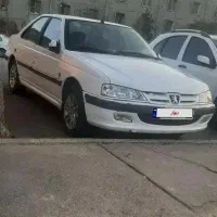 فروش فوریtu5پرشیا