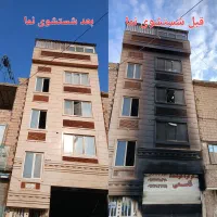 خدمات نماشویی پیچ رولپلاک سنگ کفسابی تهران وحومه