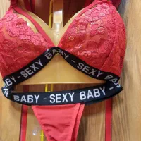 لباس زیر پناه|لباس|اصفهان, شاهزاده ابراهیم|دیوار