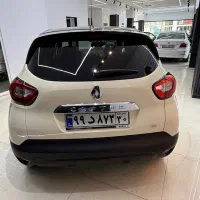 کپچر ۲۰۱۷بی رنگ|خودرو سواری و وانت|اندیشه, اندیشه فاز ۱|دیوار