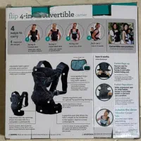 آغوشی کودک|کالسکه و لوازم جانبی|پردیس, فاز ۲|دیوار