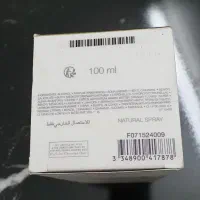 عطر آنباکس شده اورجینال دیور جادور اینفینیسیم.|آرایشی، بهداشتی، درمانی|تهران, تجریش|دیوار