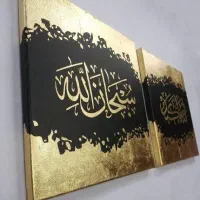 تابلو دکوراتی با اشانتیون|تابلو، نقاشی، عکس|تهران, صادقیه|دیوار