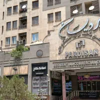 مرزداران/سپهر/۲۴متر مغازه