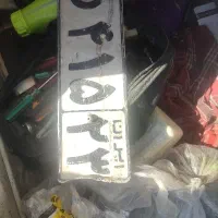 پلاک ماشین پیدا کردم