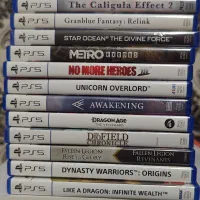 بازی game ps5 پی اس 5 دیسک کمیاب|کنسول، بازی ویدئویی و آنلاین|تهران, امیر بهادر|دیوار
