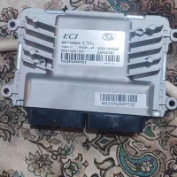 ایسیو یا همون کامپیوتر