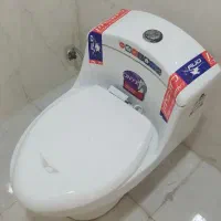 توالت فرنگی نو