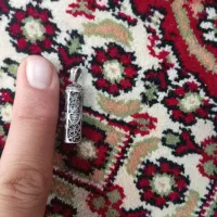 گردنبندومحفظه حرزجواد