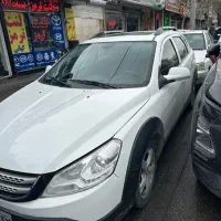 اچ سی کراس 97H30