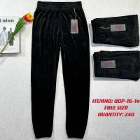 انواع ساپورت مخمل و تو خز / فروش عمده|لباس|قم, الغدیر|دیوار