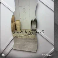 اینه