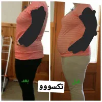 مثل کره چربی بسوزون و به اندام ایده آلت برس|آرایشی، بهداشتی، درمانی|جیرفت, |دیوار