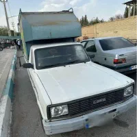 وانت مزدا کارا