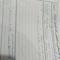 پیکان وانت 93بیرنگ|خودرو سواری و وانت|مریوان, |دیوار